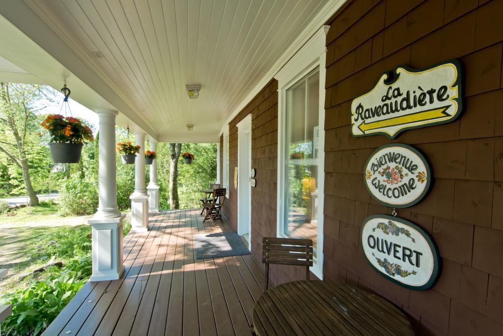 Auberge La Raveaudiere 노스해틀리 외부 사진